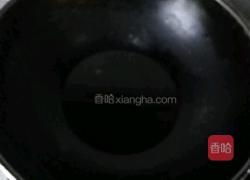 脆香南瓜的做法图解3