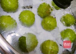 蛋黄肉松青团的做法图解5