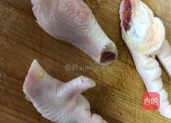 鸡翅煲的做法图解2