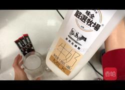 【韩国网红泡沫咖啡】必看超简单的做法图解4