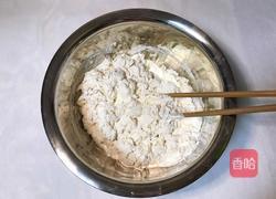 长寿面（一根面）的做法图解1
