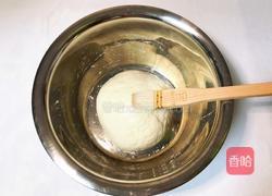 长寿面（一根面）的做法图解2