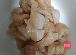 鸡胸肉这么吃肉嫩好吃排湿减肥的做法图解2