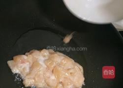 鸡胸肉这么吃肉嫩好吃排湿减肥的做法图解9