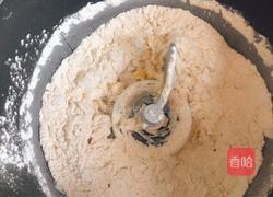 芝士肉松酸奶包的做法图解6