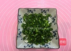 香葱肉松手撕吐司的做法图解7