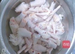 柠檬鸡爪的做法图解2