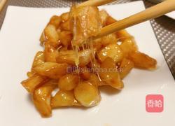 拔丝山药的做法图解1