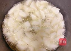 拔丝山药的做法图解6