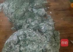 清明粿的做法图解9