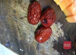 木瓜炖牛奶的做法图解3