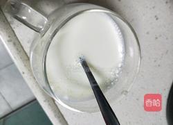 木瓜炖牛奶的做法图解6
