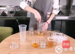 网红奈雪の茶｜霸气橙子的做法图解3