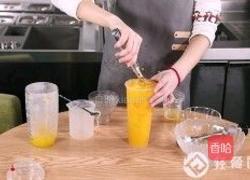 网红奈雪の茶｜霸气橙子的做法图解6
