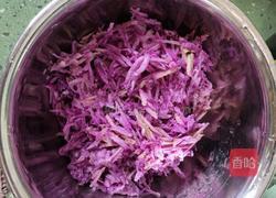 大薯圆子（脚板薯）的做法图解2