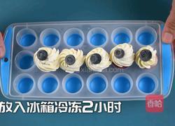 简单2步教你做好吃到跺脚的草莓炼乳奶冻的做法图解4