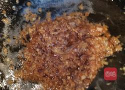 蒜蓉酱的制作的做法图解3