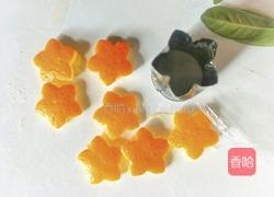 橙子慕斯杯的做法图解20