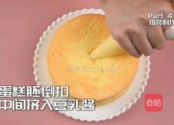 樱花味的爆浆丸子蛋糕秒杀蛋糕店所有甜品的做法图解10