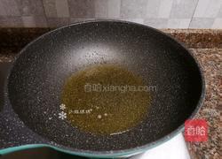 杏鲍菇炒牛肉的做法图解7