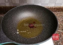 杏鲍菇炒牛肉的做法图解8