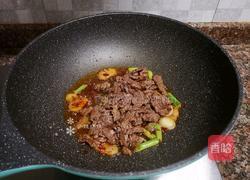 杏鲍菇炒牛肉的做法图解10
