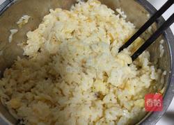 花饭的做法图解2