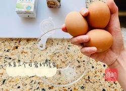 奶香蛋挞（原味蛋挞）的做法图解2