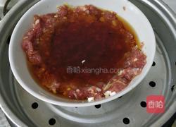 汽水肉的做法图解7