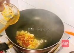 咸蛋黄茄子的做法图解5