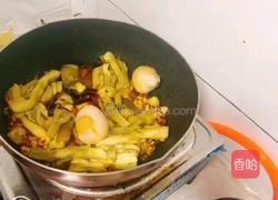 咸蛋黄茄子的做法图解9