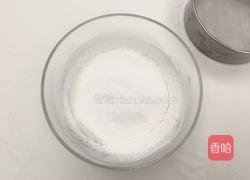 草莓瑞士蛋糕卷的做法图解3