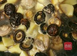 永远吃不厌之黄焖鸡的做法图解6