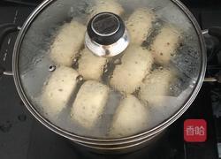 红枣馒头的做法图解4