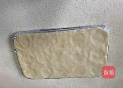 波点薄披萨的做法图解9