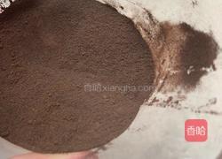 红枣猪肝粉的做法图解10