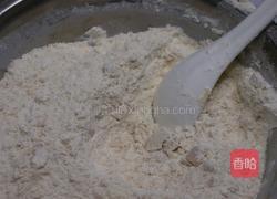 咸蛋黄风味花生酥的做法图解2