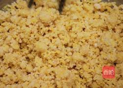 咸蛋黄风味花生酥的做法图解3