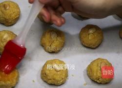 咸蛋黄风味花生酥的做法图解6