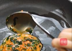 胡萝卜菠菜蛋饼的做法图解9