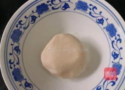 彩虹芋泥蛋黄酥的做法图解2