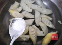 春笋排骨汤的做法图解5