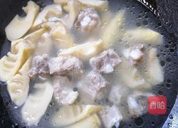 春笋排骨汤的做法图解10
