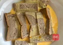 吐司坚果布丁的做法图解4