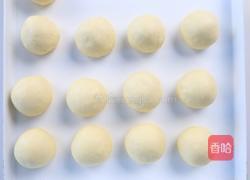 港式菠萝包的做法图解3