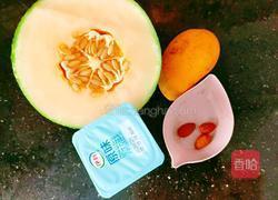 水果捞下午茶的做法图解2