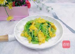 莴笋炒鸡蛋的做法图解21