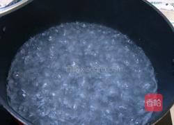 西米露水果捞的做法图解5