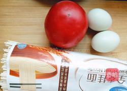 鸡蛋番茄面的做法图解1
