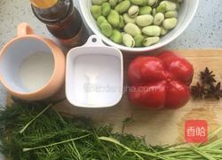 茴香蚕豆的做法图解3
